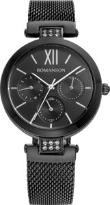 Годинники Romanson RM8A50FLB