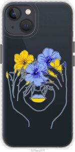 Чохол чохол bumper патріотичний Endorphone iPhone 13 Дівчина v4 (5276pc-2374-26985)