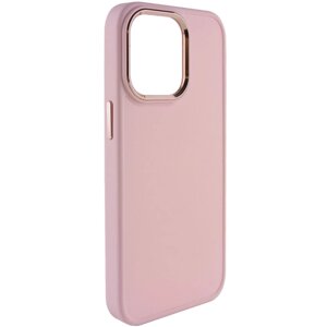 Чохол Epik Bonbon Metal Style для Apple iPhone 13 Pro Рожевий / Light pink