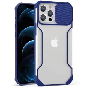 Чохол Epik Camshield matte Ease TPU зі шторкою для Apple iPhone 12 Pro / 12 Синій