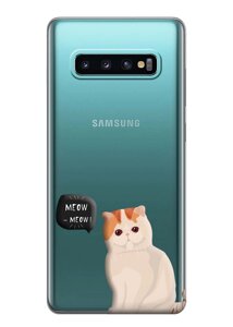 Чохол iSwag для Samsung Galaxy S10 Кошеня (H405)