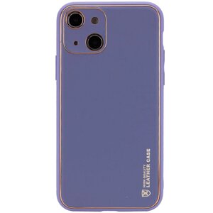 Чохол шкіряний Xshield Apple iPhone 14 Сірий / Lavender Gray