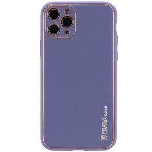 Чохол Xshield для Apple iPhone 12 Pro Шкіряний Lavender