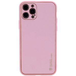 Чохол Xshield для Apple iPhone 14 Pro Шкіряний Рожевий / Pink