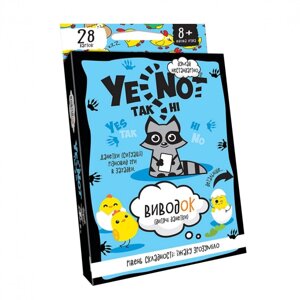 Дитяча гра "YENOT Данетки Danko Toys YEN-01U укр Синій