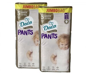 Дитячі одноразові підгузки трусики Dada Extra Care 5 JUNIOR 12-18 кг 120 шт