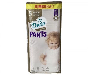 Дитячі одноразові підгузки трусики Dada Extra Care 5 JUNIOR 12-18 кг 60 шт