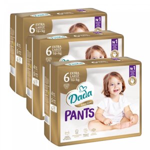 Дитячі одноразові трусики Dada Extra Care 6 EXTRA LARGE 16+ кг 96 шт