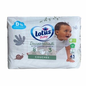 Дитячі підгузки Lotus Baby 3 (5-9 кг) 43 шт