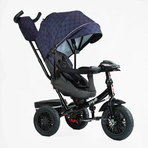 Дитячий велосипед триколісний BestTrike Perfetto 10/8" Dark blue (145112)