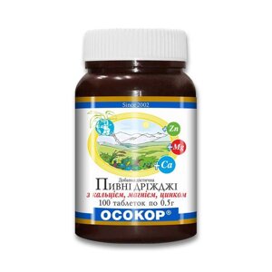 Дріжджі пивні ОСОКОР із кальцієм, магнієм, цинком, таблетки №100 ОСОКОР