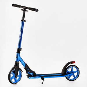 Двоколісний самокат Best Scooter Lamborghini колеса PU 1 амортизатор 100 кг Blue (115955)