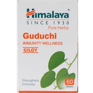 Екстракти підвищення імунітету Himalaya Guduchi 60 Tabs