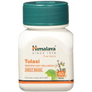 Екстракти підвищення імунітету Himalaya Tulasi 60 Tabs