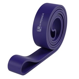 Еспандер-петля гумка для фітнесу та кросфіту U-powex Pull up band 16-39 кг Purple