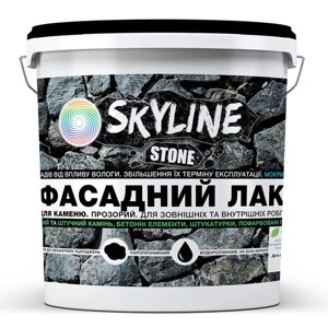 Фасадний лак акриловий для каменю мокрий ефект Stone SkyLine Глянцевий 10л