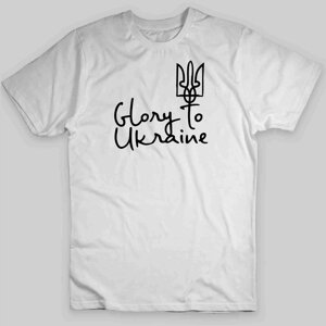 Футболка з принтом Кавун Glory to Ukraine S Білий