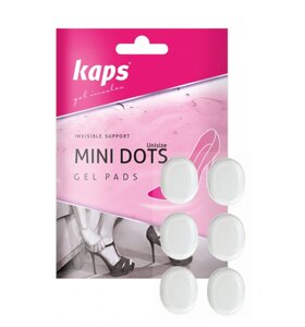 Гелеві подушечки для взуття Kaps Mini Dots