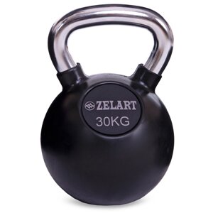 Гиря обрізана з хромованою ручкою Кроссфіт Zelart ТА-5162-30 30кг