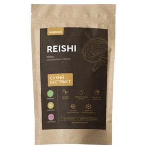 Грибний комплекс Fungipapa Рейші Ganoderma lucidum 90 капсул (000023054)