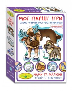 Гра Мами та малюки Енергія плюс "Північні тварини" 81121