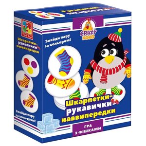 Гра настільна Crazy Koko Носочки-рукавички Vladi Toys VT8025-05 Різнокольоровий (4820234764174)