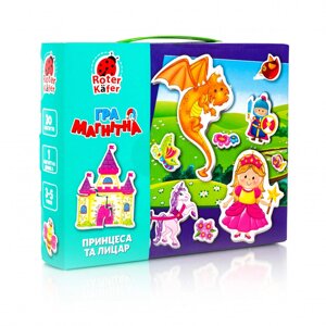 Гра настільна Vladi Toys Магнітна гра. Принцеса та лицар RK2070-01