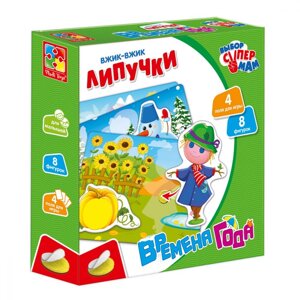 Гра настільна Vladi Toys "Вжик-жик Липучки" VT1302-23 Пори року