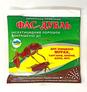 Инсектицид Насіння країни Фас Дубль 125 г