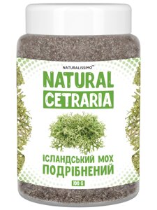 Ісландський мох Цетрарію сушений подрібнений 100г Naturalissimo