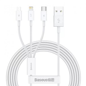 Кабель Baseus 3в1 Fast Charging MicroUSB+TypeC+Lightning 3.5A CAMLTYS-02 1.5 м Білий