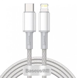 Кабель Baseus High Density Braided Type-C to Lightning PD 20W (2m) (білий)