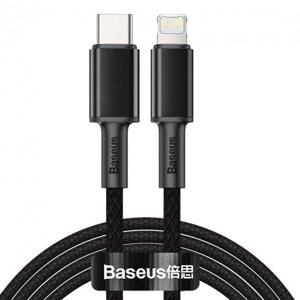 Кабель Baseus High Density Braided Type-C to Lightning PD 20W (2m) (чорний)