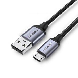 Кабель для заряджання та передачі даних Ugreen US290 Micro USB 60147 5V/3A 2 м Сірий