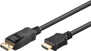 Кабель монітора-адаптер Gutbay DisplayPort-HDMI M/M (HDMIекран) 5.0m v1.1 1080p D=7.3mm чорний (78.01.2830)