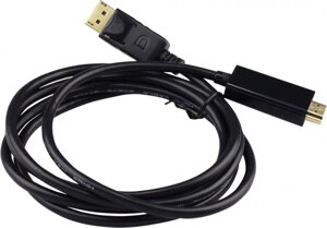 Кабель перехідник RIAS DisplayPort - HDMI 1.5 м Black (3_02357)