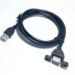 Кабель живлення Lucom USB2.0 A M/F 1.0m AWG24+28 PanelMount D=4.5mm Gold Чорний (62.09.8333)