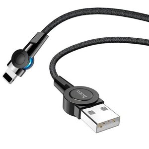 Кабель USB Hoco S8 Magnetic Lightning 1.2m (black)