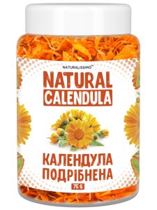 Календула сушена подрібнена 75г Naturalissimo