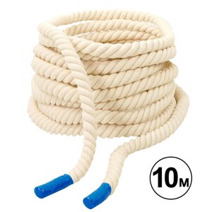 Канат для кросфіту SP-planeta combat battle ROPE UR R-4052(кн26) білий