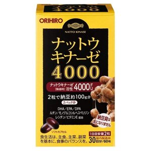 Комплекс для профілактики тиску і кровообігу Orihiro Nattokinase 4000 FU 470 mg 60 Caps