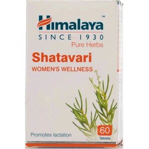 Комплекс при лактації Himalaya Shatavari 60 Tabs