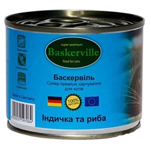 Консервований корм для кішок Baskerville Індичка та риба 200 г (4250231597084)