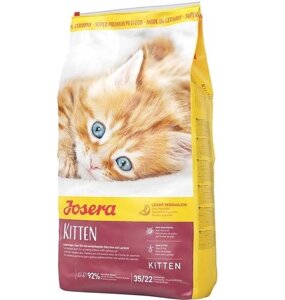 Корм для кішок Josera Kitten 2 кг (4032254748977)