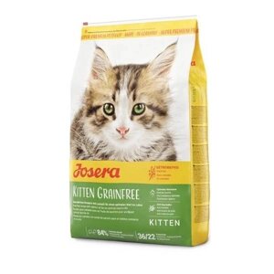 Корм для кішок Josera Kitten grainfree 2 кг (4032254755005)