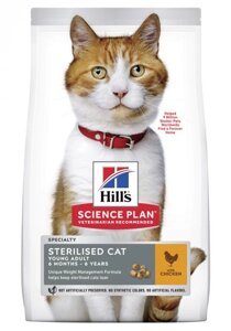 Корм Hill's Science Plan Feline Adult Sterilised Chicken сухий із куркою для стерилізованих котів 15 кг (052742030302)