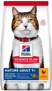 Корм сухий з куркою для дорослих котів Hill's Science Plan Mature Adult 7+ Cat Food 3 кг (052742024004)