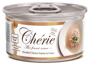 Корм вологий для кішок Cherie Signature Gravy Chiken із ніжними шматочками м'яса курки у соусі 80 г