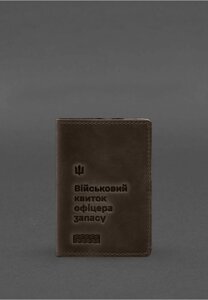 Шкіряна обкладинка для військового квитка офіцера запасу 8.2 темно-коричневий Crazy Horse BlankNote