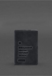 Шкіряна обкладинка для військового квитка офіцера запасу 8.2 темно-синій Crazy Horse BlankNote